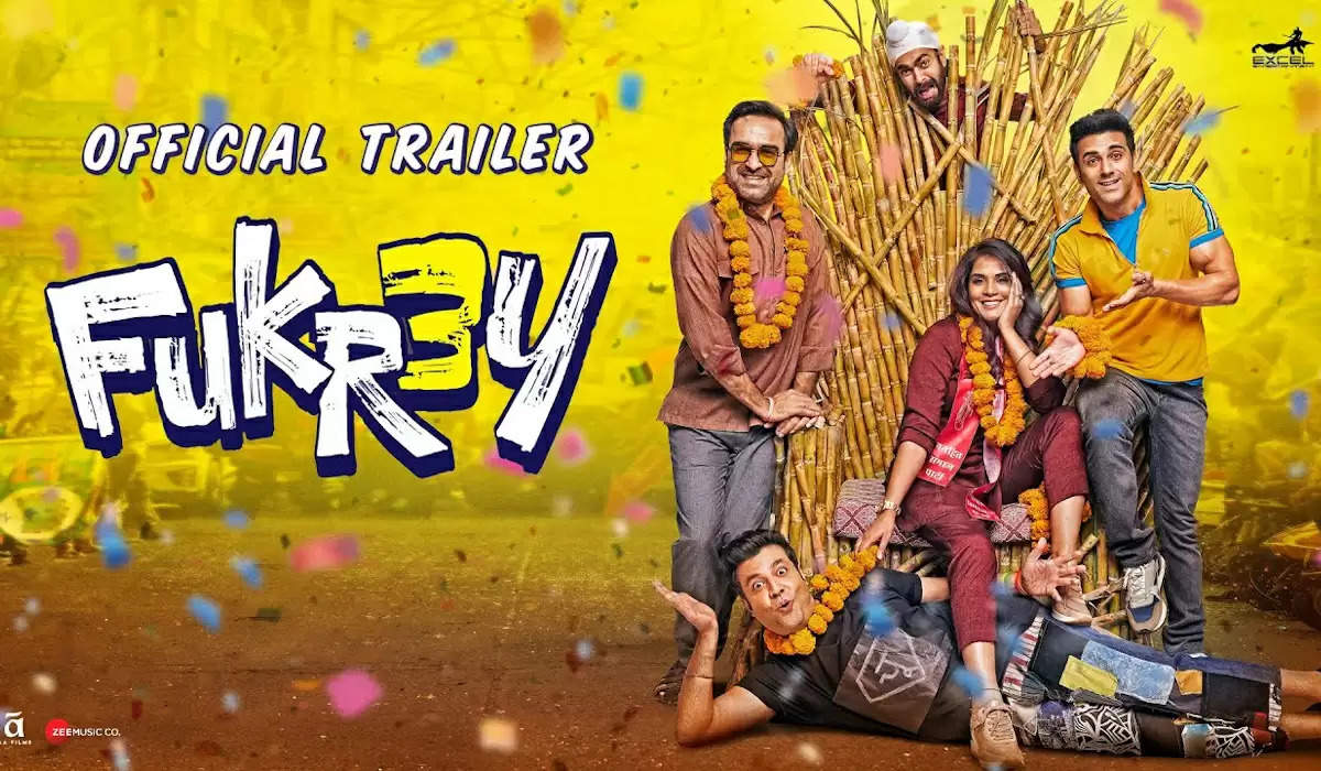 Entertainment News- Fukrey 3 का ट्रेलर हुआ रिलीज, वरुण शर्मा का दिखा अनोखा अंदाज