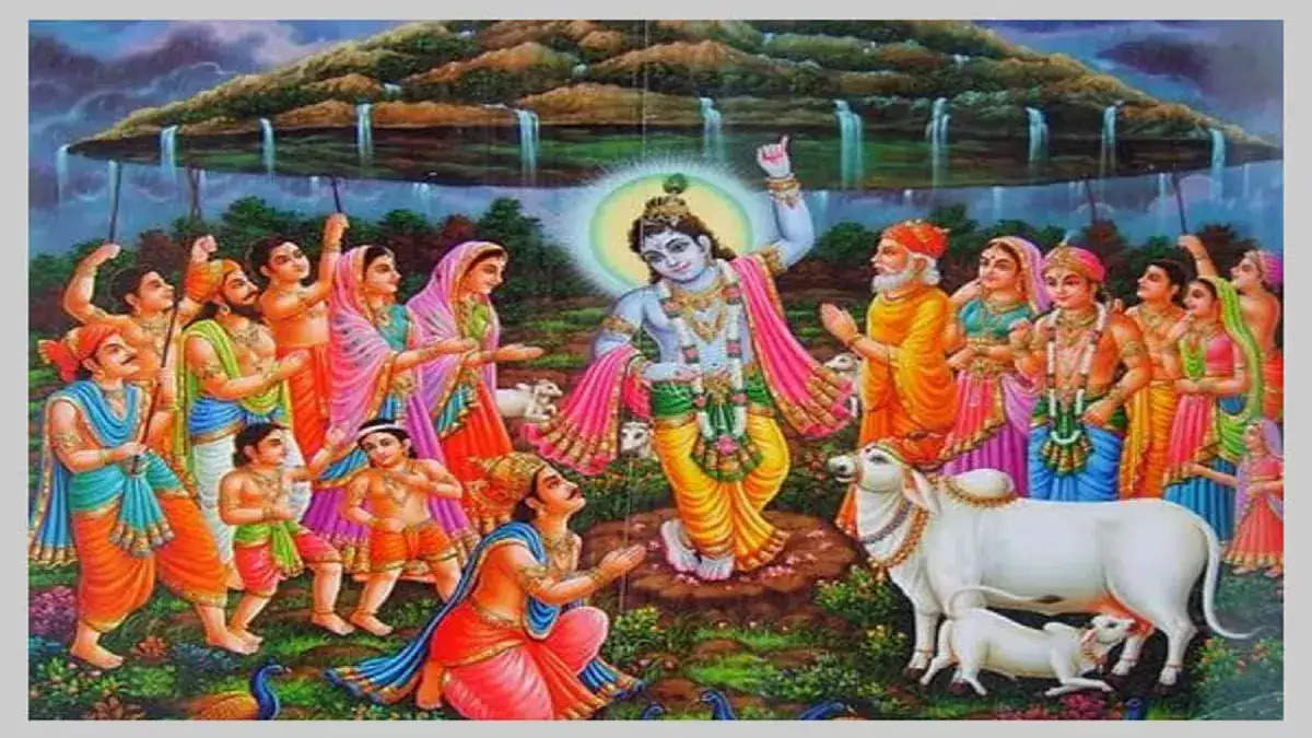 गोवर्धन पूजा, एक महत्वपूर्ण हिंदू त्योहार, दिवाली के अगले दिन मनाया जाता है, इस वर्ष यह उत्सव 14 नवंबर को मनाया जाएगा। इस त्योहार का विष्णु के अवतार भगवान कृष्ण से गहरा संबंध है और यह गोकुल-वृंदावन में बिताए गए कान्हा के बचपन की आकर्षक कहानियों से जुड़ा हुआ है। उत्सव के केंद्र में गाय के गोबर से गोवर्धन पर्वत का प्रतीकात्मक निर्माण होता है, जिसके बाद भगवान कृष्ण को समर्पित पूजा की जाती है।