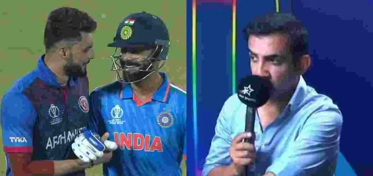 भारतीय क्रिकेट टीम के धुरंधर विराट कोहली और अफगानिस्तान के उभरते गेंदबाज नवीन उल हक के बीच लंबे समय से चल रहा विवाद आखिरकार सुलझ गया है। यह मेल-मिलाप दिल्ली में भारत-अफगानिस्तान मैच के दौरान स्पष्ट हुआ, जहां दोनों खिलाड़ी गर्मजोशी से गले मिले। नवीन उल हक ने उनकी बातचीत पर प्रकाश डालते हुए बातचीत के बारें में खुलासा किया।