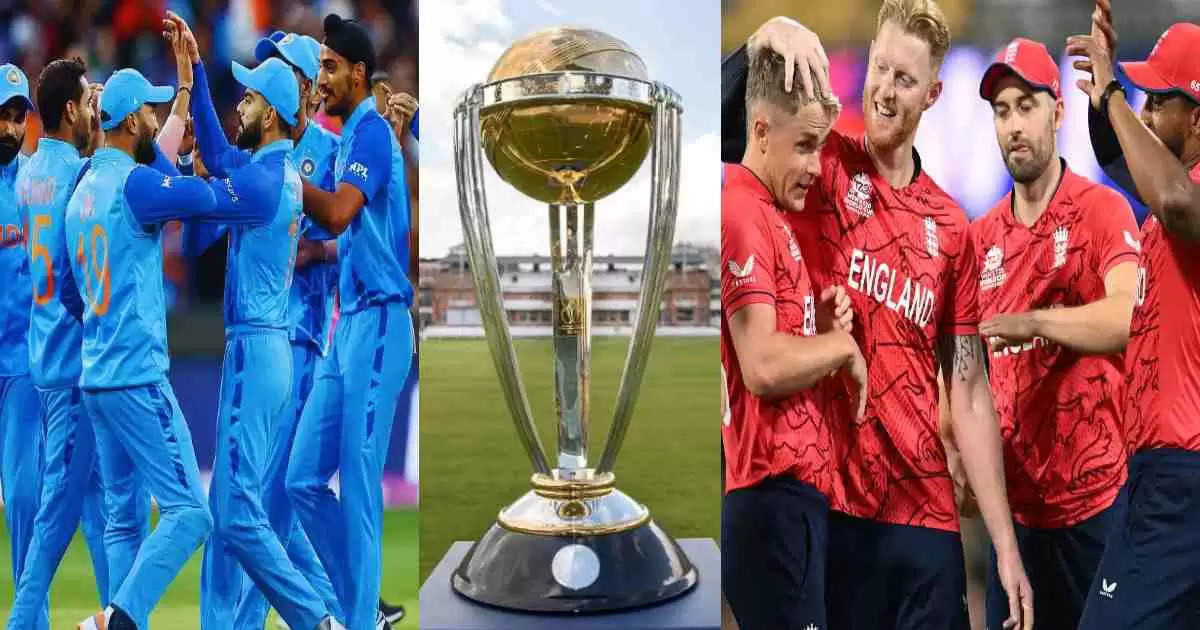 ICC CWC 2023- इंग्लैंड के इस दिग्गज खिलाड़ी ने कर दी भविष्यवाणी, अपने देश को बताया 2023 विश्व कप का विजेता