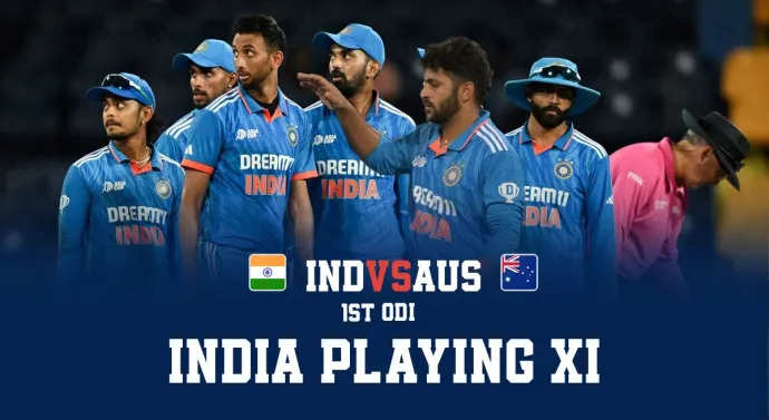 ICC एकदिवसीय विश्व कप में केवल 14 दिन शेष रह गए है, एशिया कप की जीत से तरोताजा टीम इंडिया ऑस्ट्रेलिया के खिलाफ तीन मैचों की महत्वपूर्ण एकदिवसीय सीरीज में शामिल होने के लिए तैयार है। यह सीरीज मेजबान देश के लिए विभिन्न संयोजनों का सावधानीपूर्वक आकलन करने और उनकी तैयारियों को पुख्ता करने का अंतिम अवसर है।