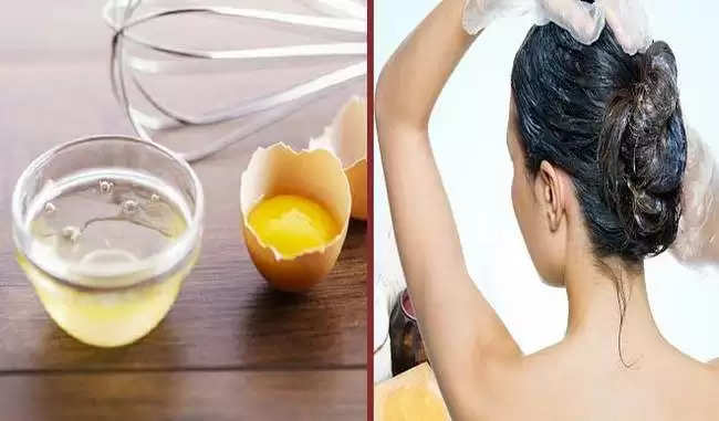 Beauty Tips- बालों का लंबा करना चाहती हैं, तो अंडे का करें इस्तेमाल