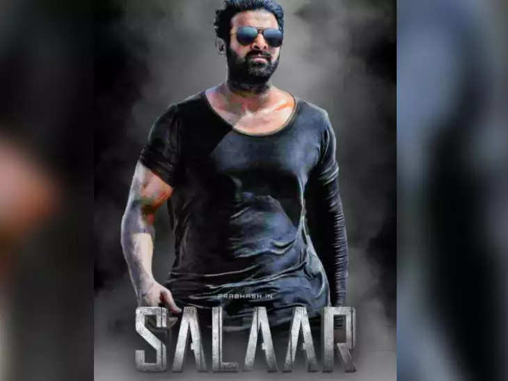 Entertainment News-  शाहरूख को छोड़ सलमान को चुनौती पेश करेंगे प्रभास, इस दिन रिलीज होगी Salaar