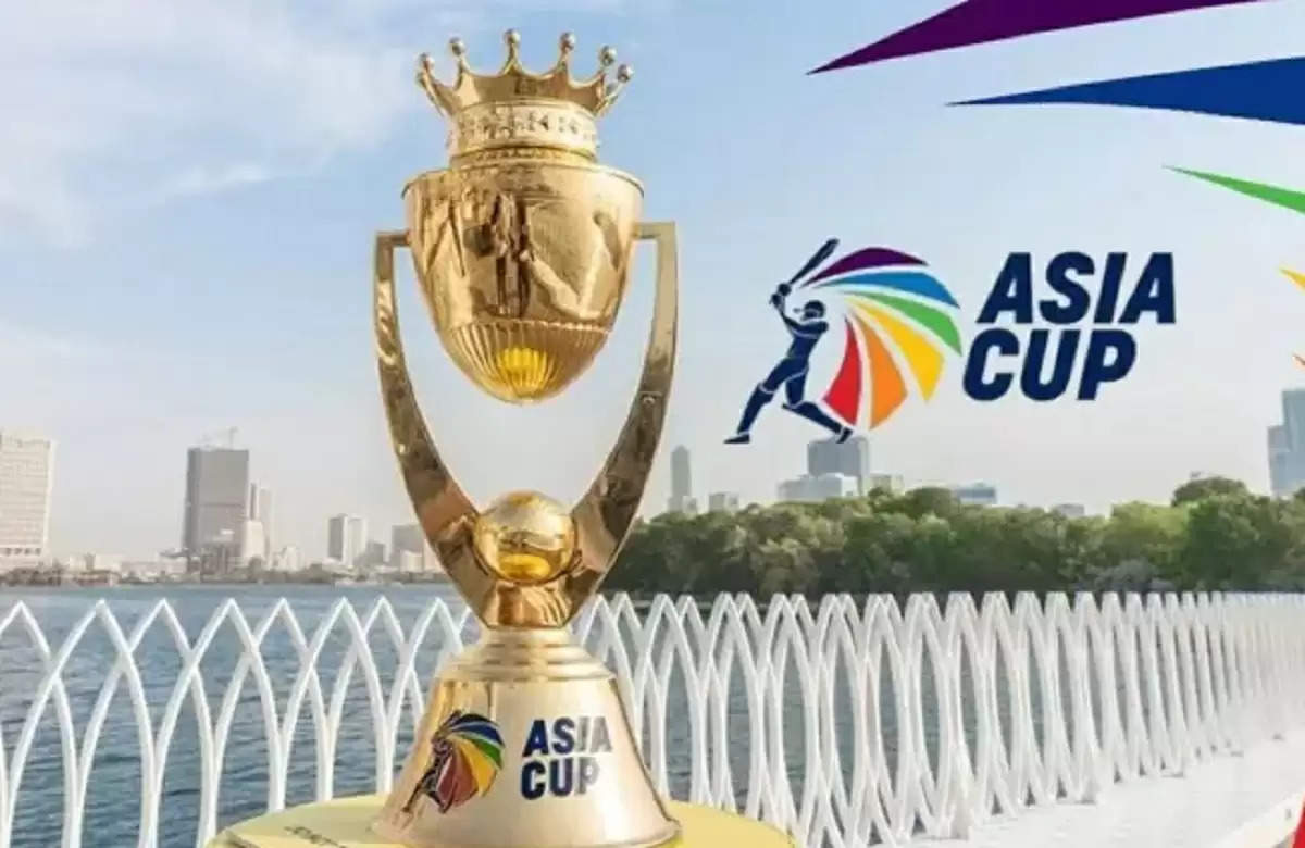 Asia Cup 2023- बारिश के कारण एशिया कप के सुपर-4 के मुकाबलो का शेड्युल में हुआ बदलाव